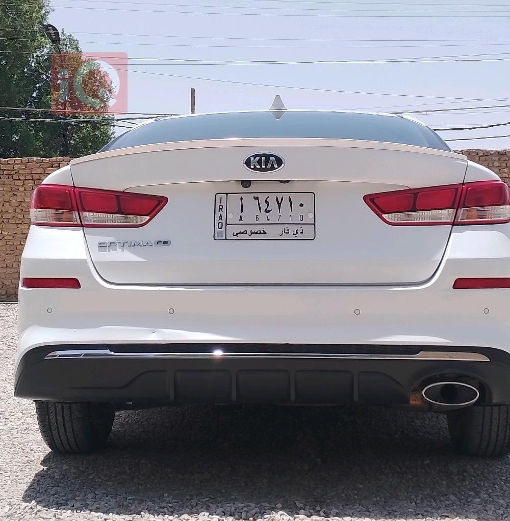 كيا اوبتيما